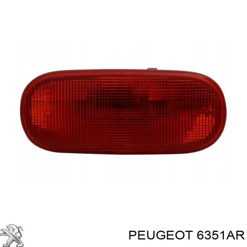 6351AR Peugeot/Citroen стоп-сигнал задний дополнительный