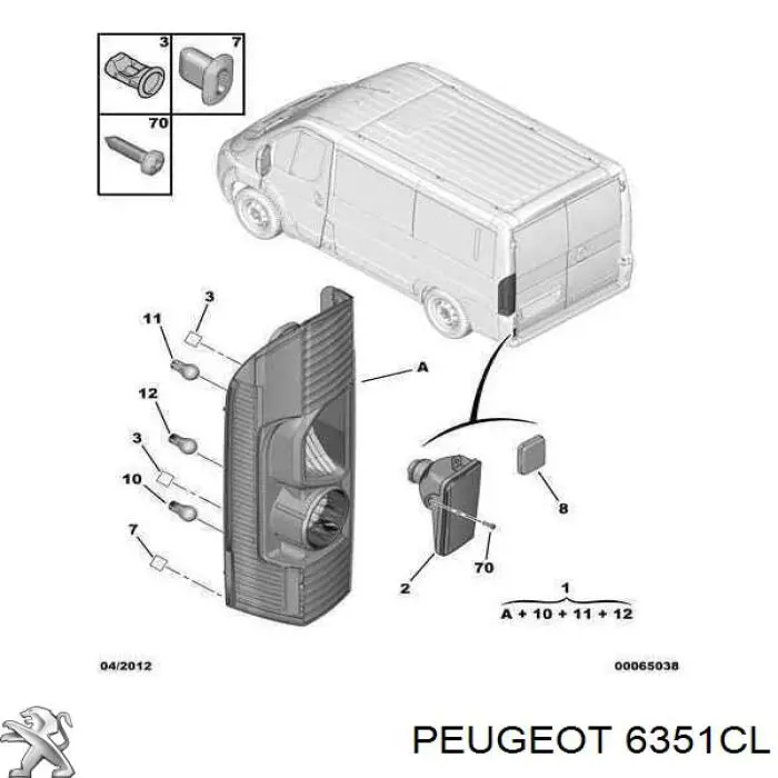 6351CL Peugeot/Citroen фонарь задний правый