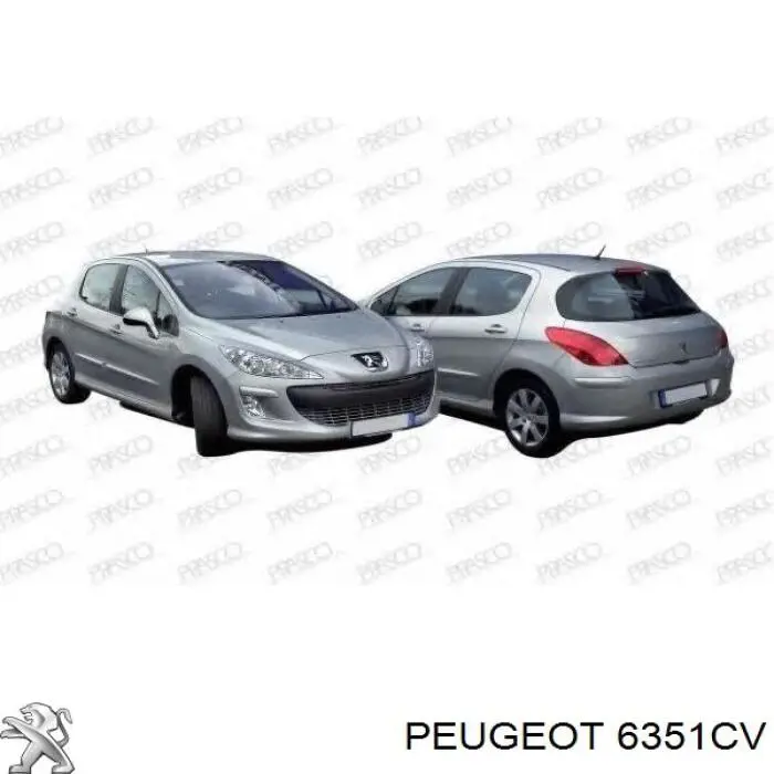 Фонарь задний правый 6351CV Peugeot/Citroen