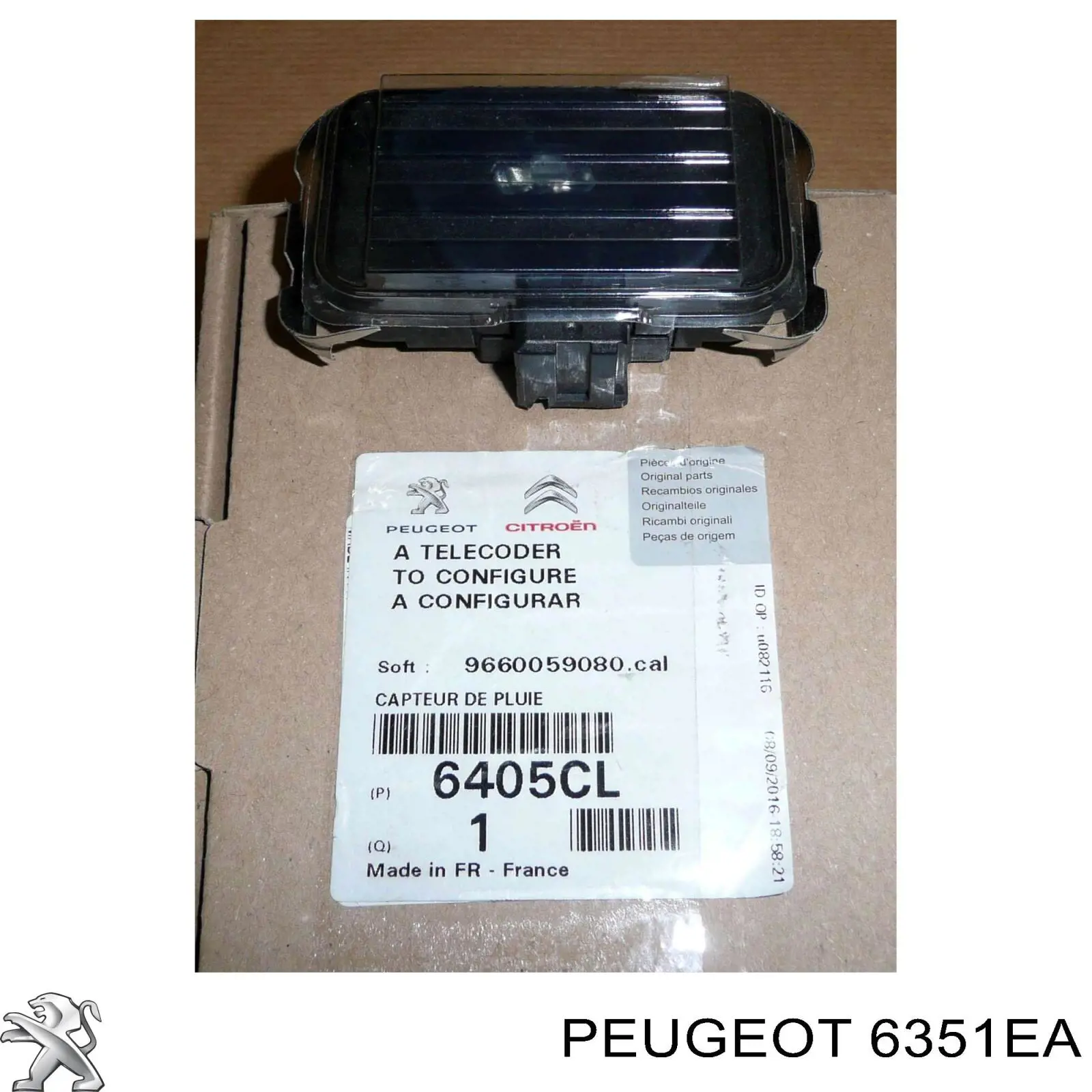 Фонарь сигнальный на Citroen C5 III RD