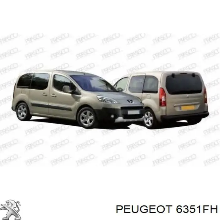 6351FH Peugeot/Citroen фонарь задний правый