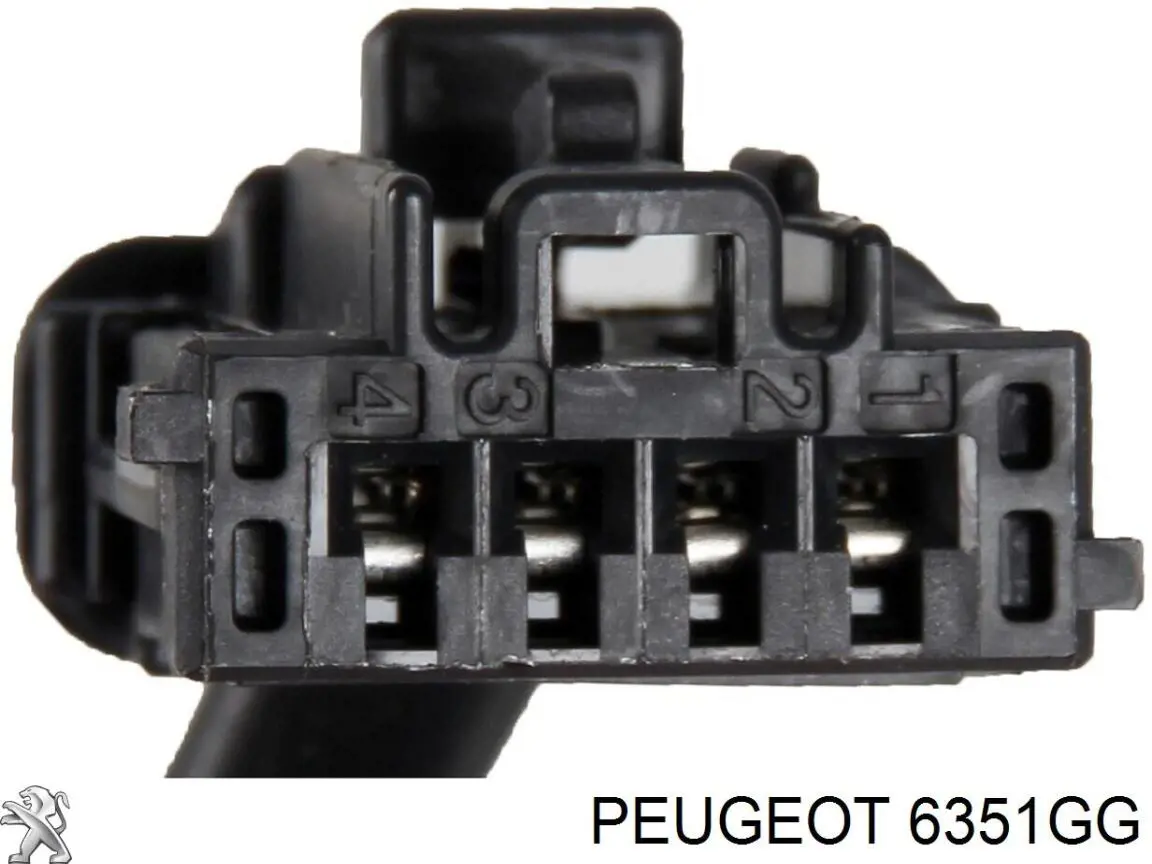 6351GG Peugeot/Citroen Фонари задние