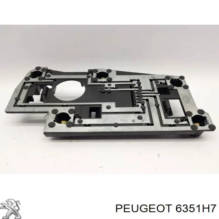 Купить 2321D Peugeot/Citroen Задняя правая фара