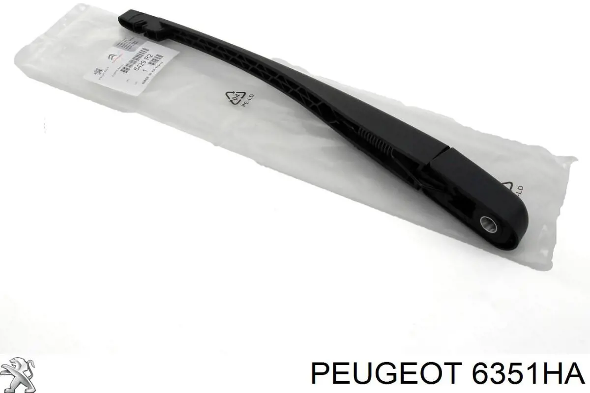 Фара противотуманная задняя, правая Depo/Loro/Abakus 5504003RUE цена, от 30.13 USD