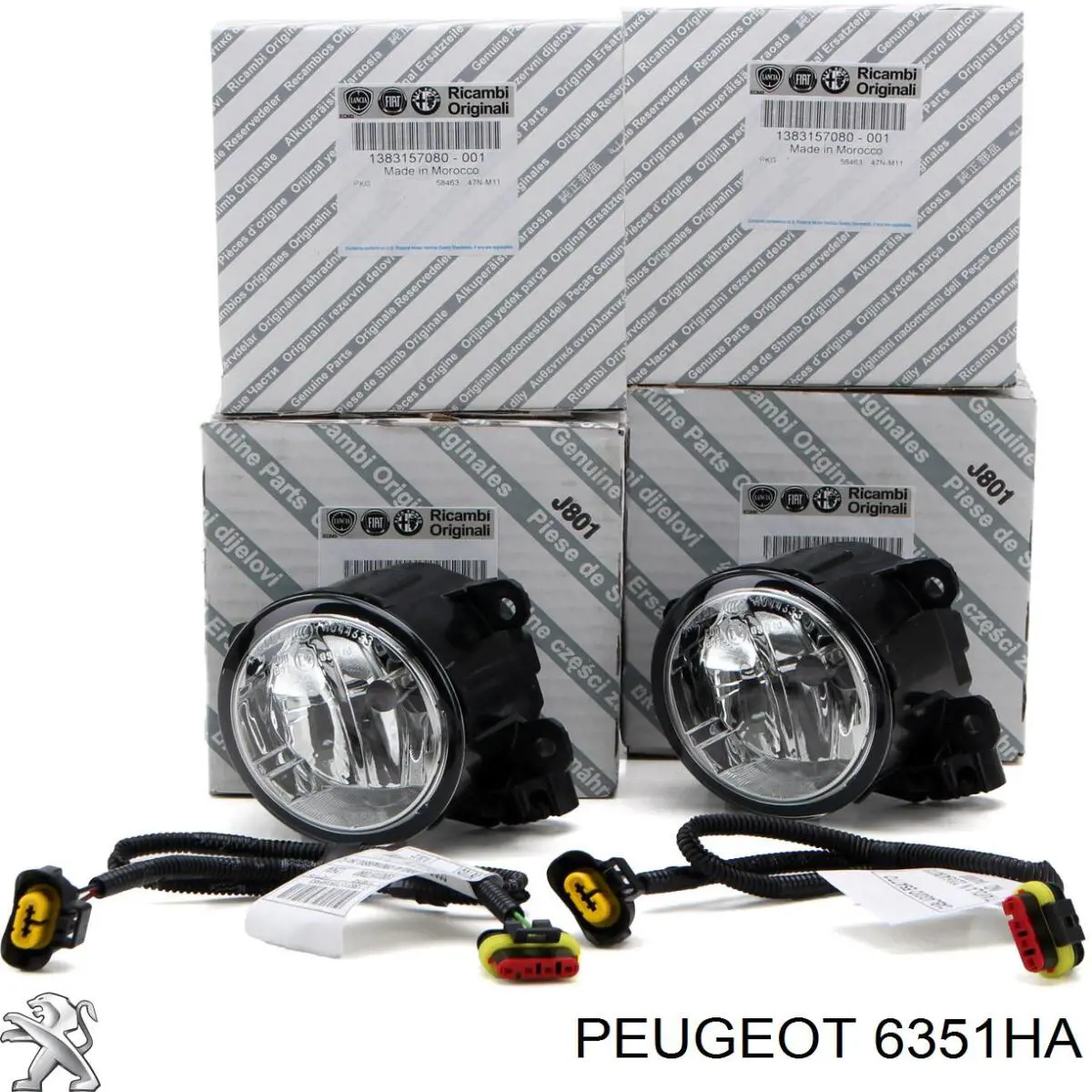 Фара противотуманная задняя, правая Polcar 572098E цена, от 30.10 USD