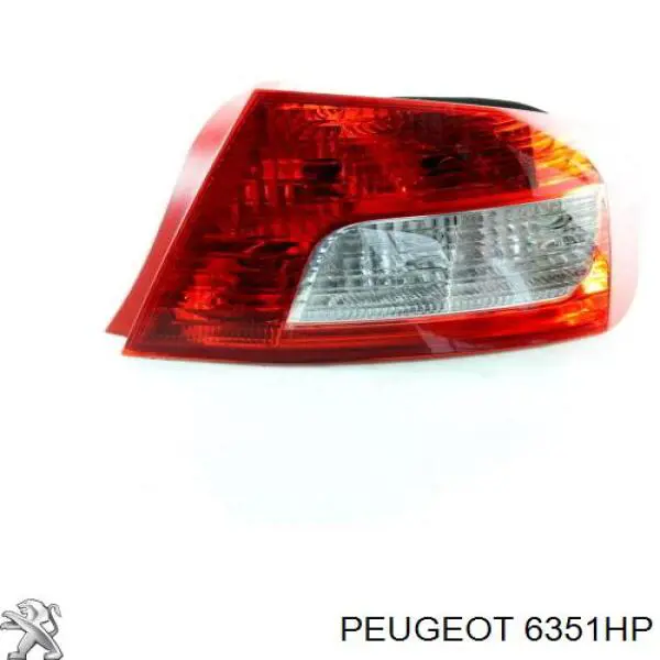 6351HP Peugeot/Citroen фонарь задний правый