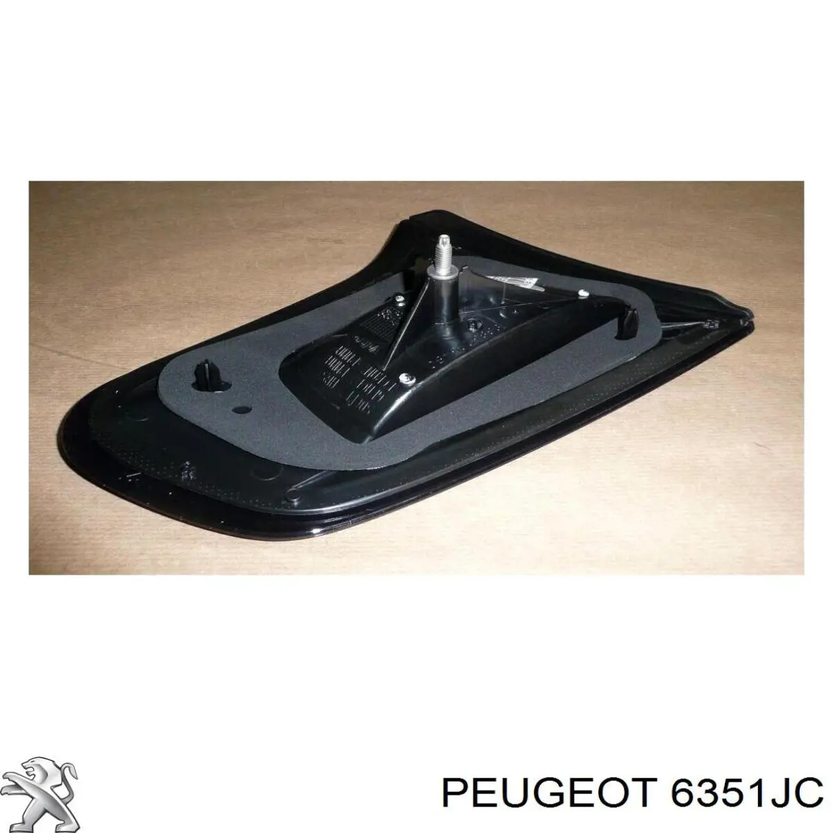 Фонарь задний правый, внутренний Peugeot/Citroen 6351JC цена, от 32.27 USD
