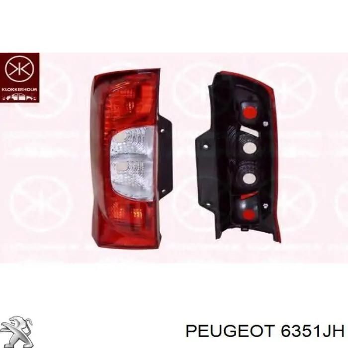 6351JH Peugeot/Citroen фонарь задний левый