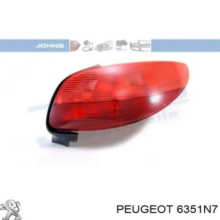 Купить 5723882S Polcar Задняя правая фара