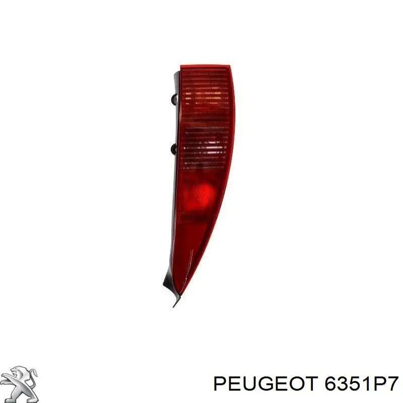6351P7 Peugeot/Citroen фонарь задний правый