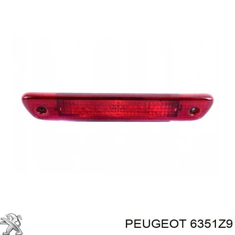 6351Z9 Peugeot/Citroen стоп-сигнал задний дополнительный