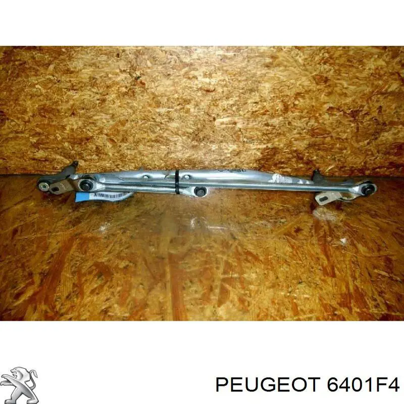Мотор трапеции стеклоочистителя Peugeot/Citroen 6401F4 цена, от 32.92 USD