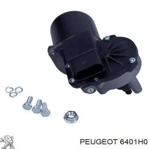 Мотор стеклоочистителя лобового стекла Peugeot/Citroen 6401H0