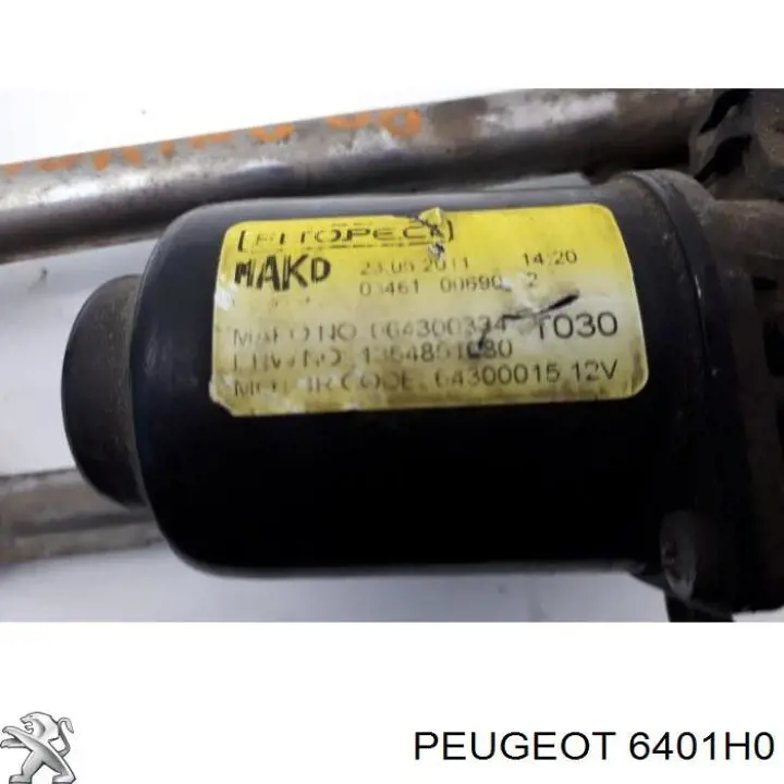 Мотор трапеции стеклоочистителя Peugeot/Citroen 6401H0 цена, от 53.13 USD