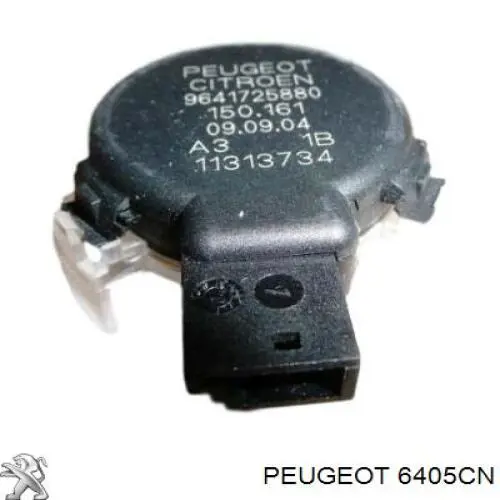 6405CN Peugeot/Citroen Датчик дождя