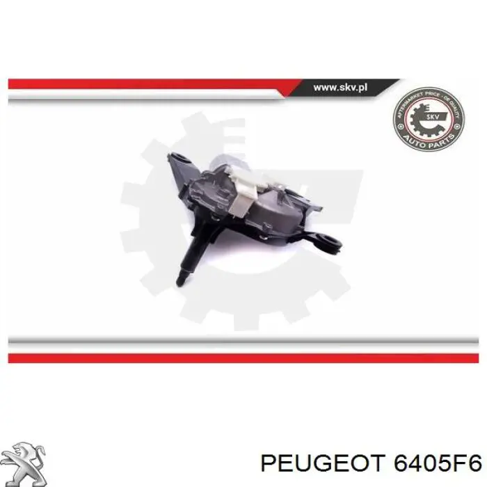 CWM15334AS Casco Мотор заднего стеклоочистителя
