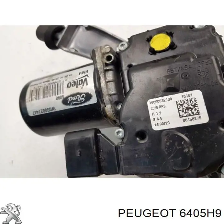 Мотор трапеции стеклоочистителя SKV 19SKV069 цена, от 44.34 USD