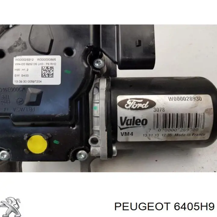 Купить 19SKV069 SKV Мотор стеклоочестителя