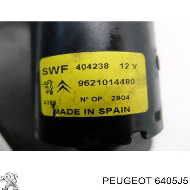 Мотор стеклоочистителя PEUGEOT 6405J5