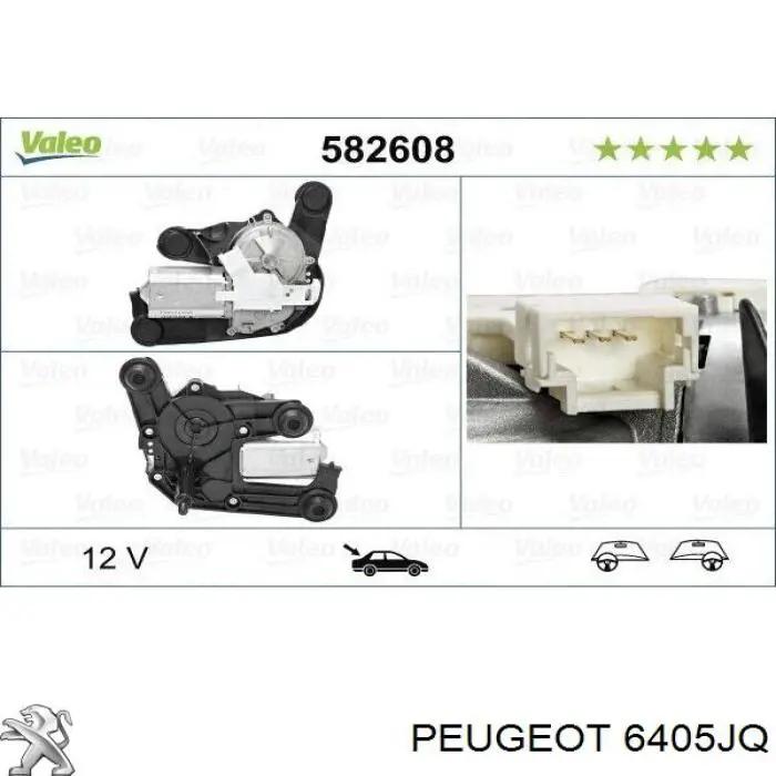 Motor limpiaparabrisas luna trasera 6405JQ Peugeot/Citroen