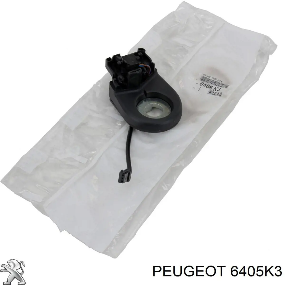 6405K3 Peugeot/Citroen гайка крепления рычага (поводка стеклоочистителя)