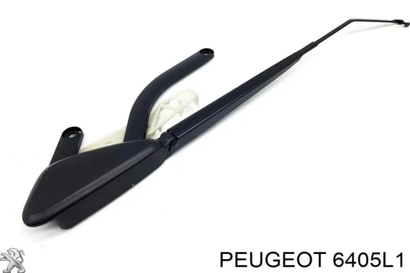Купить 6405L1 Peugeot/Citroen Мотор стеклоочестителя