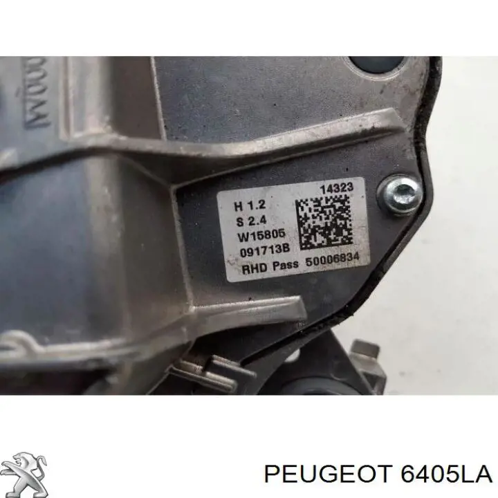 Мотор стеклоочистителя лобового стекла правый 6405LA Peugeot/Citroen