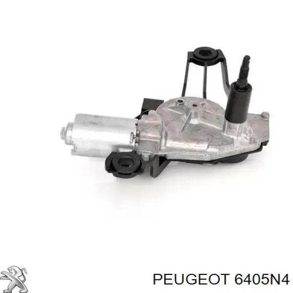 Стеклоочиститель двери задка Bosch 390201580 цена, от 57.60 USD