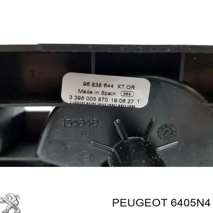 Стеклоочиститель двери задка Peugeot/Citroen 0390201547 цена, от 57.60 USD