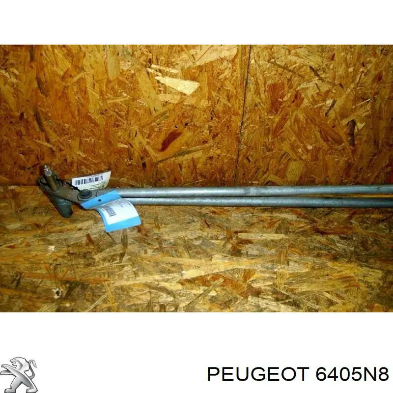 Купить 6405N8 Peugeot/Citroen Мотор стеклоочестителя
