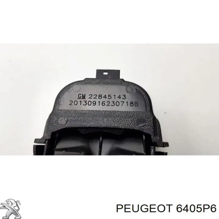 Датчик дождя Peugeot/Citroen 6405P6 цена, от 223.68 USD