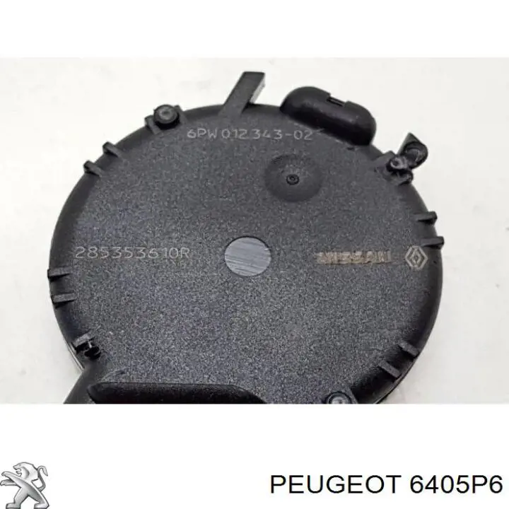 Купить 6405P6 Peugeot/Citroen Датчик дождя