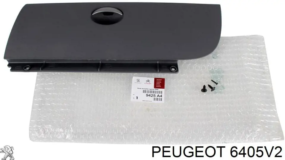 Рычаг-поводок стеклоочистителя лобового стекла 6405V2 Peugeot/Citroen