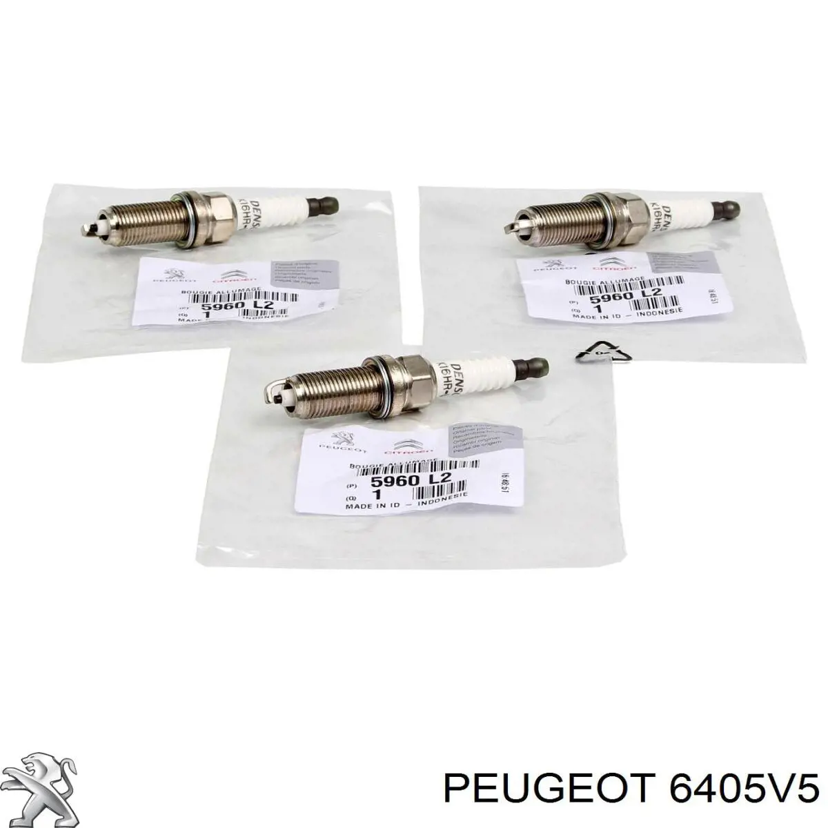 Рычаг-поводок стеклоочистителя заднего стекла Peugeot/Citroen 6405V5 цена, от 22.71 USD