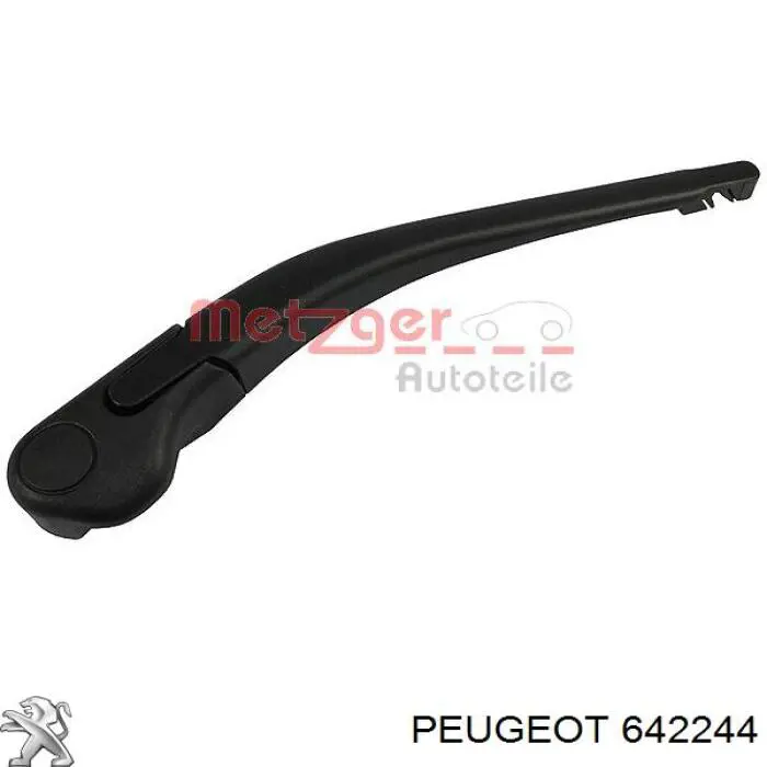  Peugeot/Citroen 642244 цена, от 2.40 USD