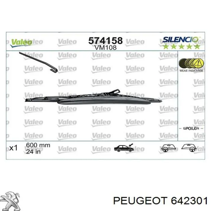  Peugeot/Citroen 642301 цена, от 26.55 USD