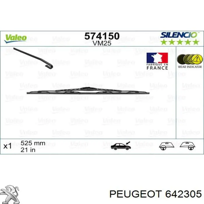 Тарелка пружины клапана Peugeot/Citroen 642305 цена, от 1.41 USD