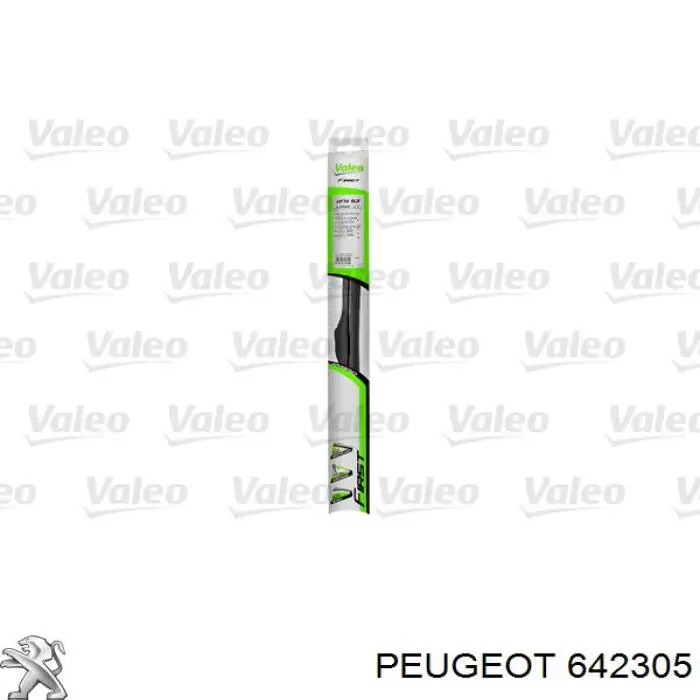 Купить 642305 Peugeot/Citroen Тарелка пружины клапана