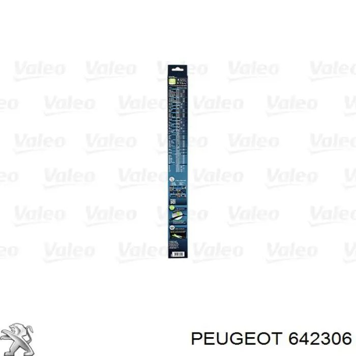 642306 Peugeot/Citroen щетка-дворник лобового стекла пассажирская