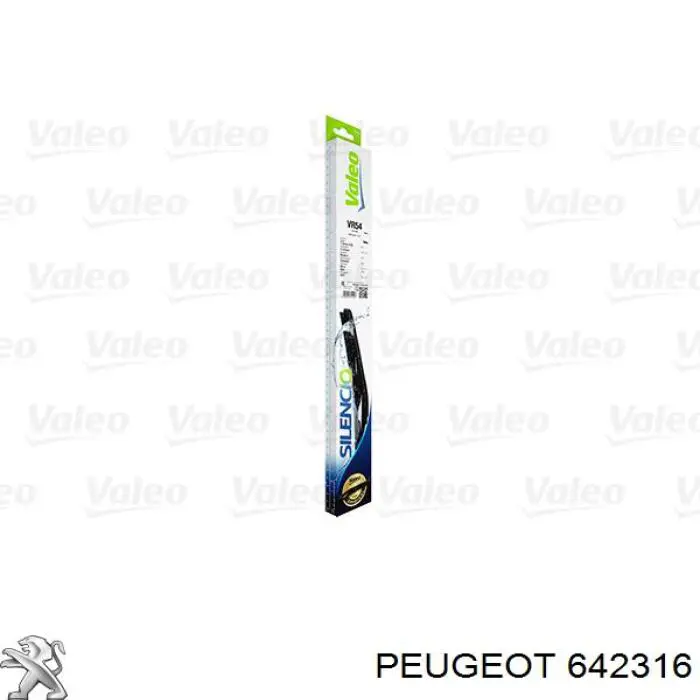 дворник заднего стекла Peugeot/Citroen 642316 цена, от 11.67 USD
