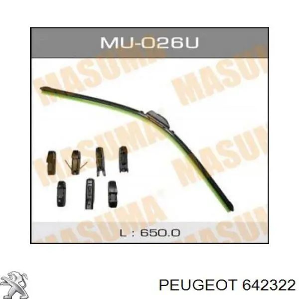 Щетка-дворник лобового стекла водительская 642322 Peugeot/Citroen