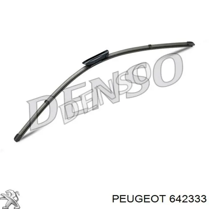 Купить 642333 Peugeot/Citroen 