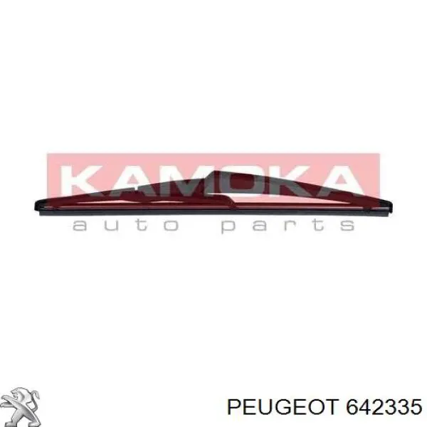 Щетка-дворник заднего стекла 642335 Peugeot/Citroen