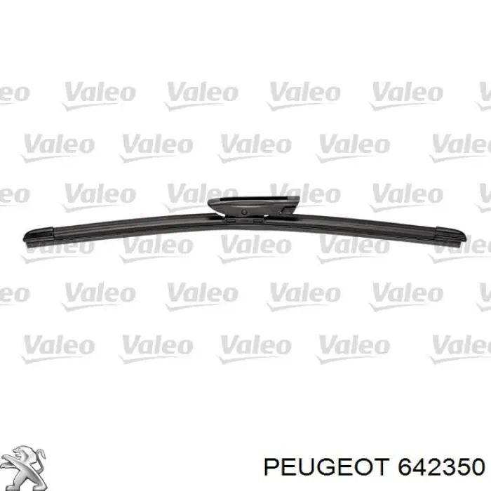 Купить 642350 Peugeot/Citroen 