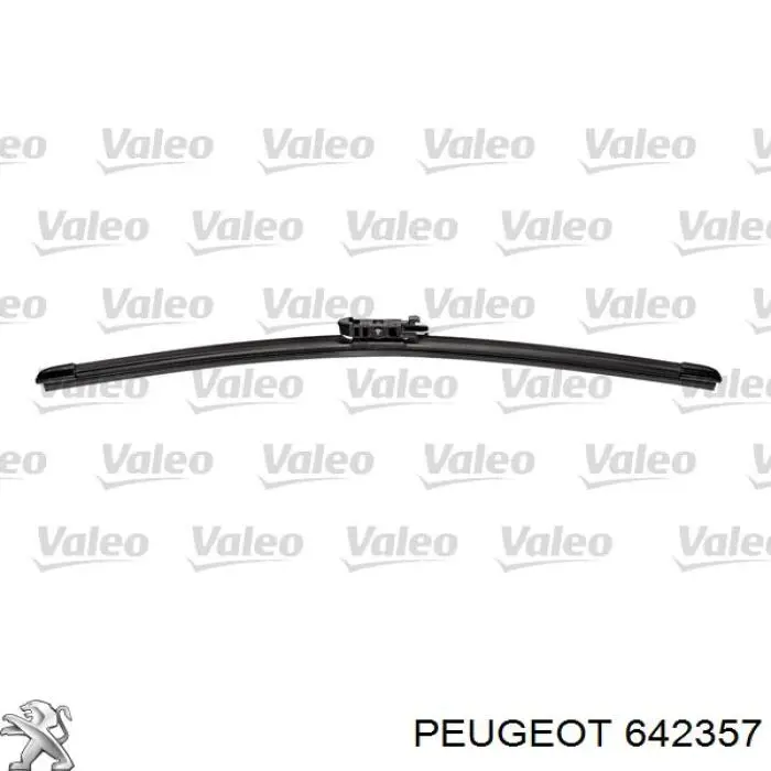 Купить 642357 Peugeot/Citroen 