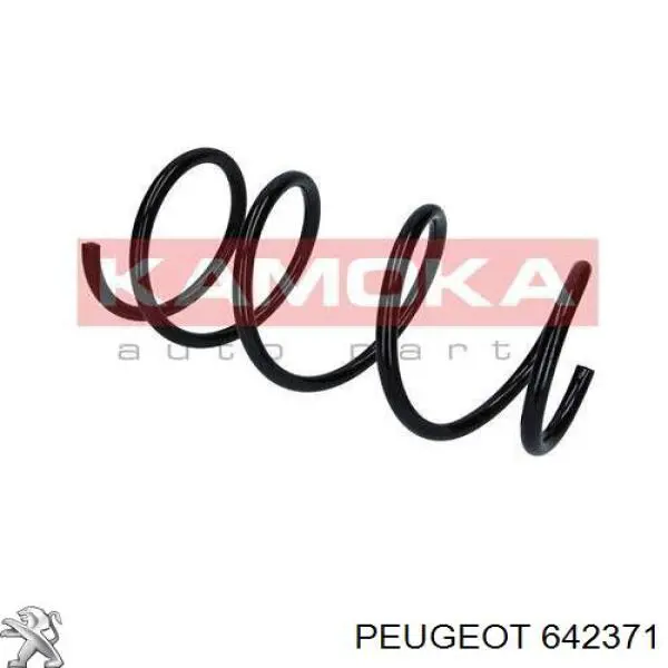 Купить 642371 Peugeot/Citroen 