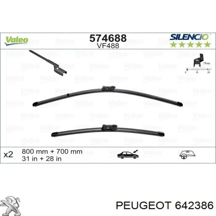 Щетка стеклоочистителя лобового стекла, водительская Peugeot/Citroen 642386 цена, от 15.09 USD