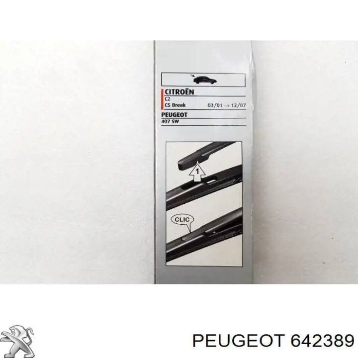 642389 Peugeot/Citroen щетка-дворник заднего стекла