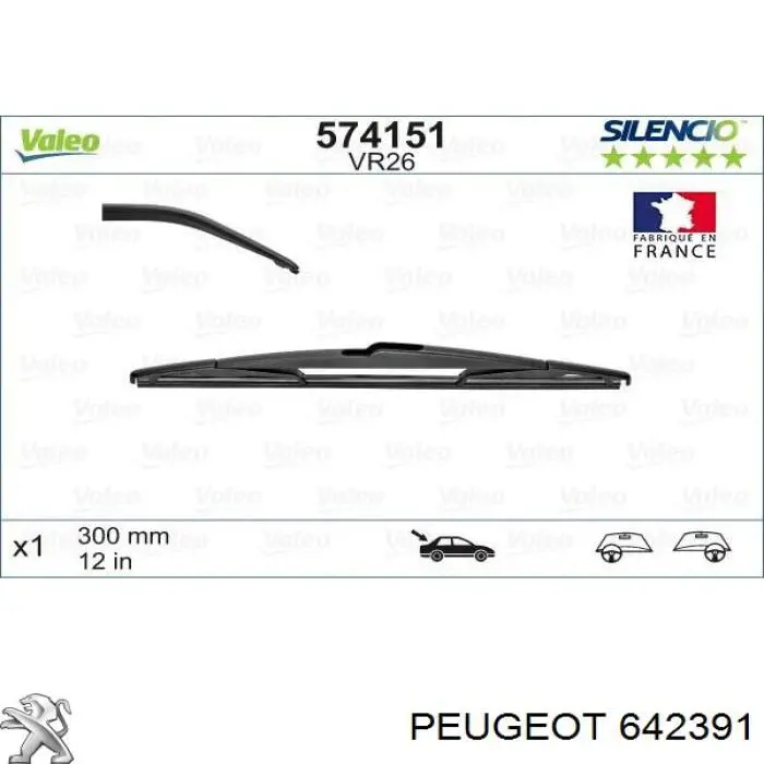 642391 Peugeot/Citroen щетка-дворник заднего стекла