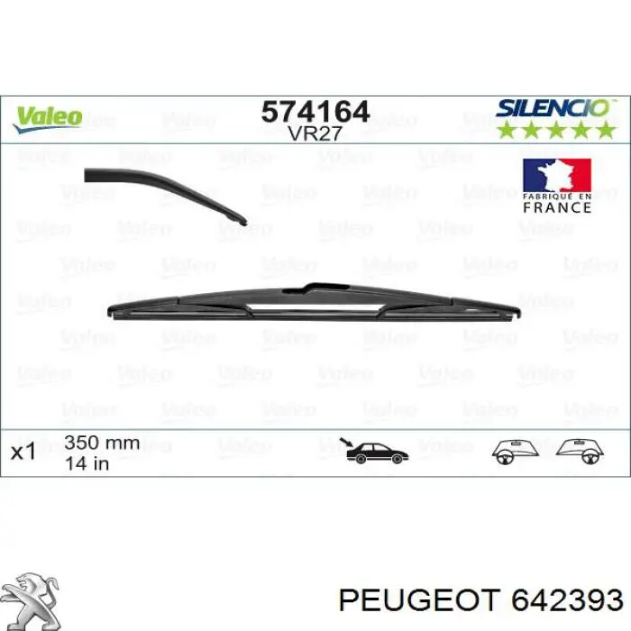 642393 Peugeot/Citroen щетка-дворник заднего стекла